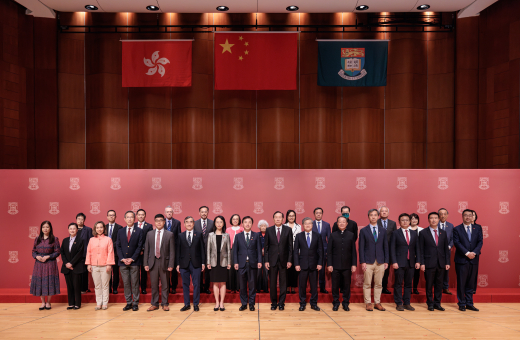 HKU Holds Flag-Raising Ceremony to Commemorate the 28th Anniversary of the Establishment of the HKSAR 